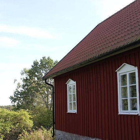 Charmig Hallandslaenga Naera Ullared Exterior photo